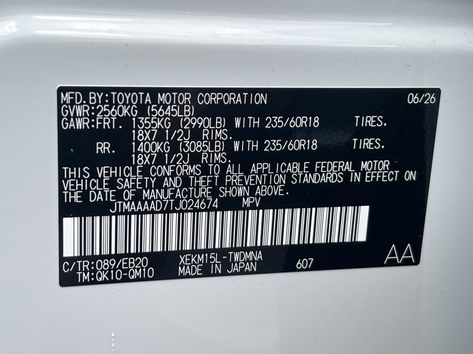 New 2026 Toyota C-HR AWD/4WD image 22