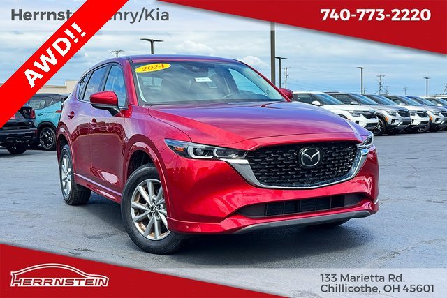 Used 2024 MAZDA CX-5 AWD 2.5 S w/ Select Package
