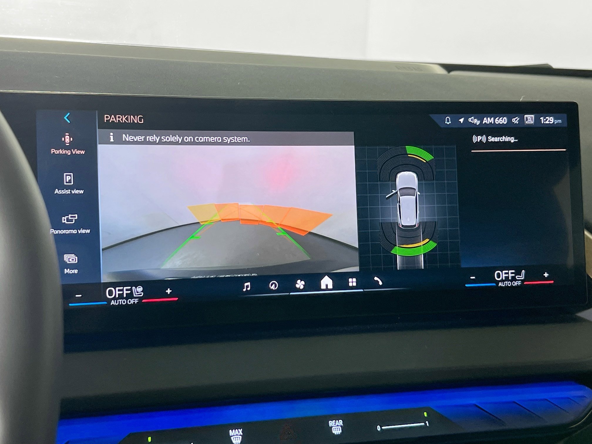 Used 2025 BMW X3 xDrive30i w/ Convenience Package image 12