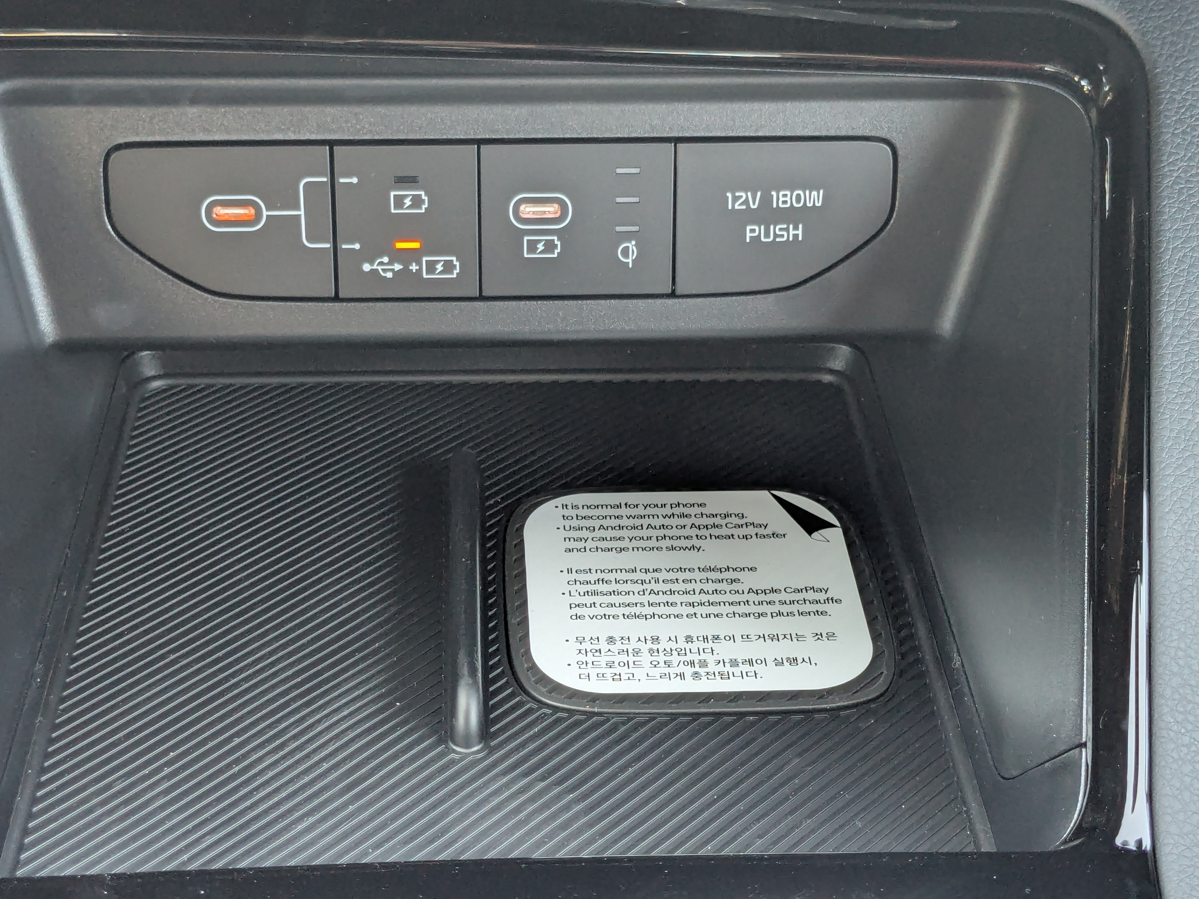 New 2026 Kia K5 GT-Line w/ GT-Line Premium Package FWD image 25