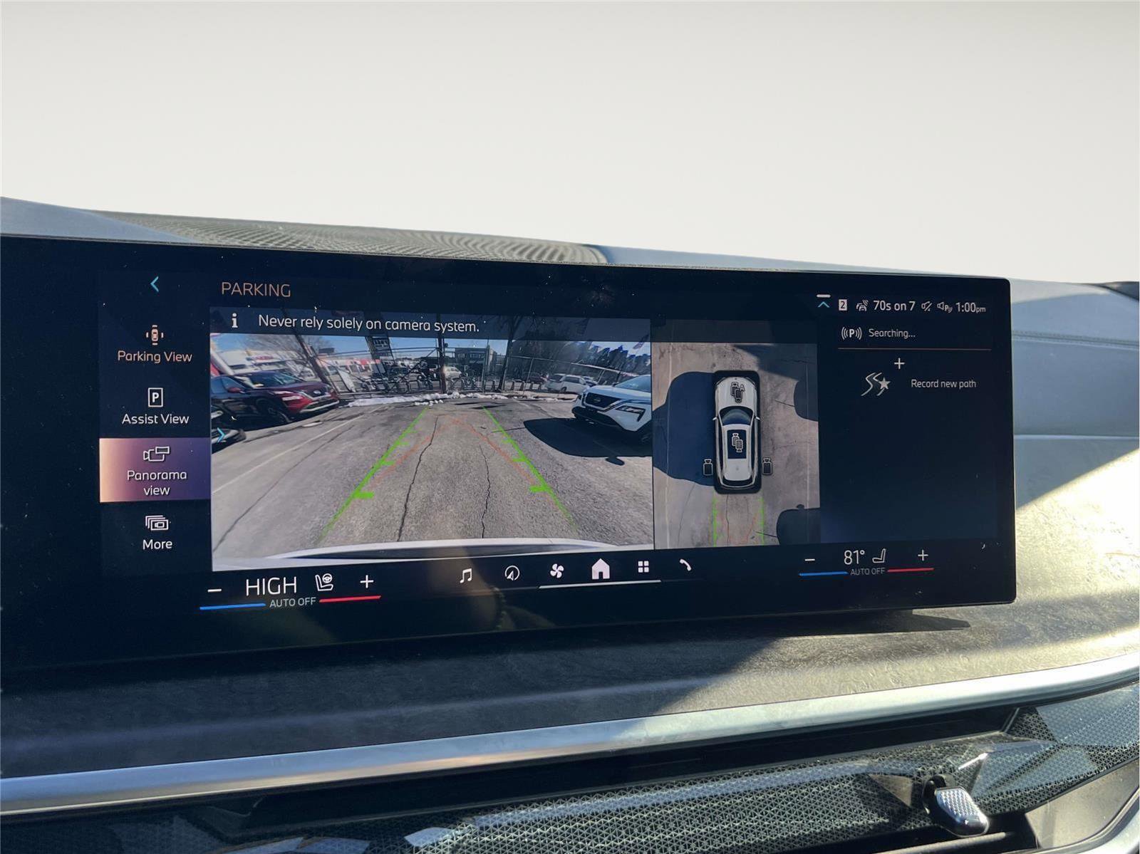 Used 2024 BMW X5 xDrive40i image 25