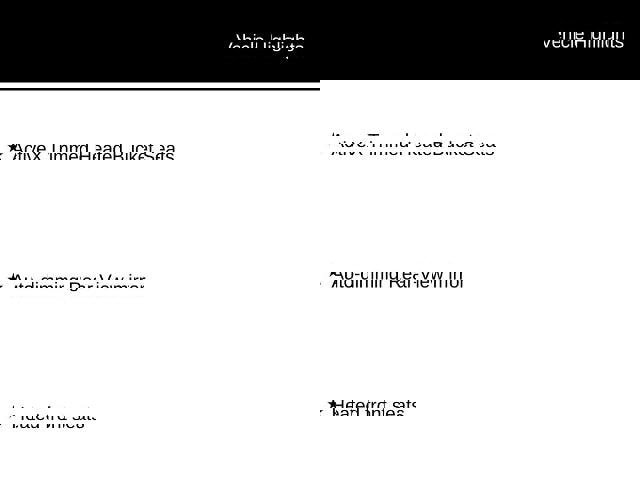 Certified 2024 Ford Edge SEL AWD/4WD image 10