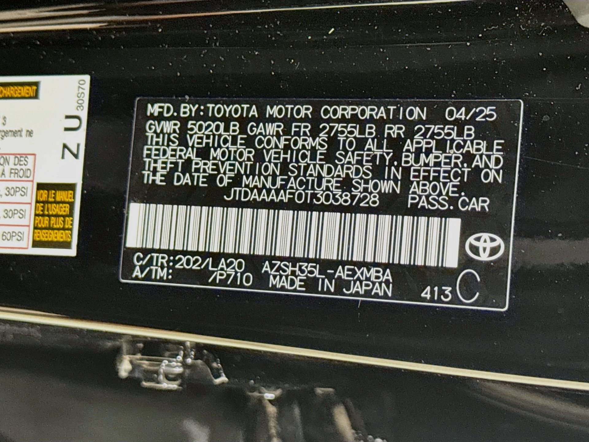 Used 2026 Toyota Crown AWD/4WD image 30