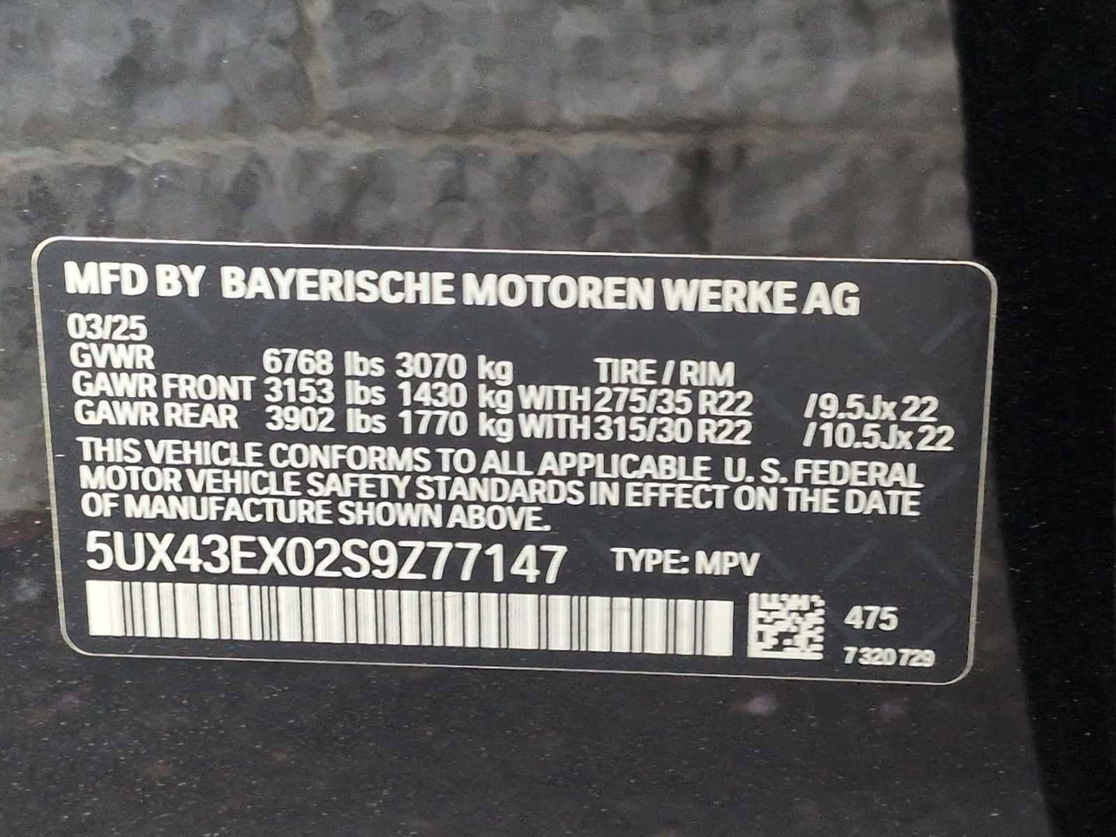 Used 2025 BMW X6 M60i w/ Executive Package AWD/4WD image 39