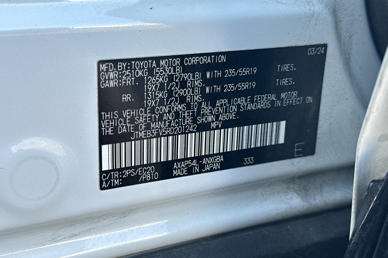 Certified 2024 Toyota RAV4 XSE w/ Weather Package image 28