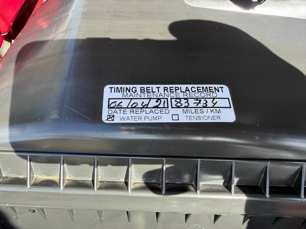 Used 2008 Toyota 4Runner Limited image 14