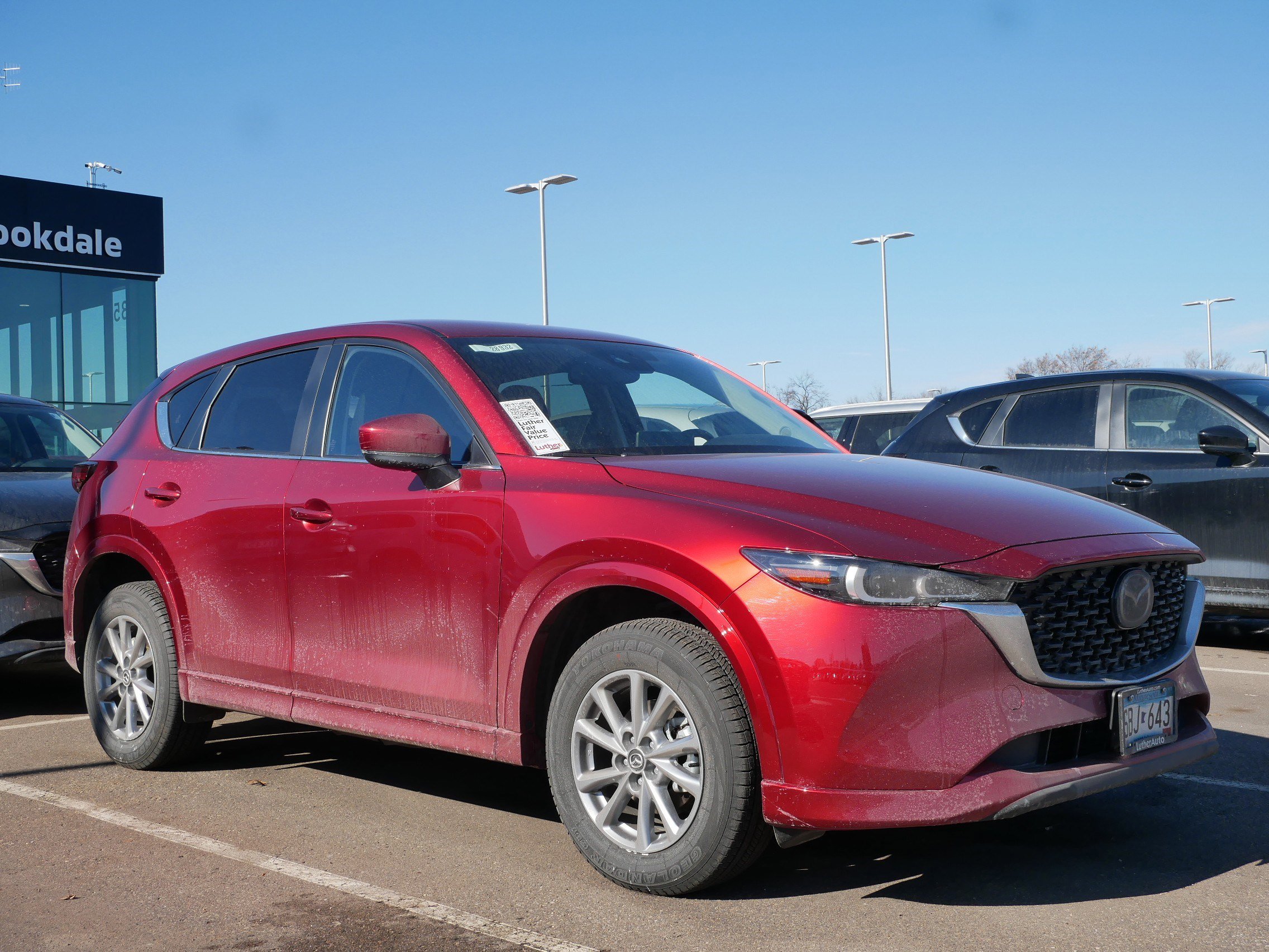 Certified 2025 MAZDA CX-5 AWD 2.5 S w/ Preferred Package image 1