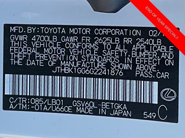 Used 2016 Lexus ES 350 image 19