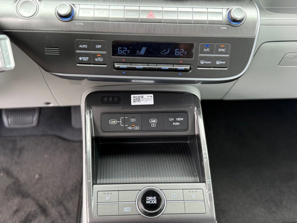 New 2025 Hyundai Kona SEL image 14