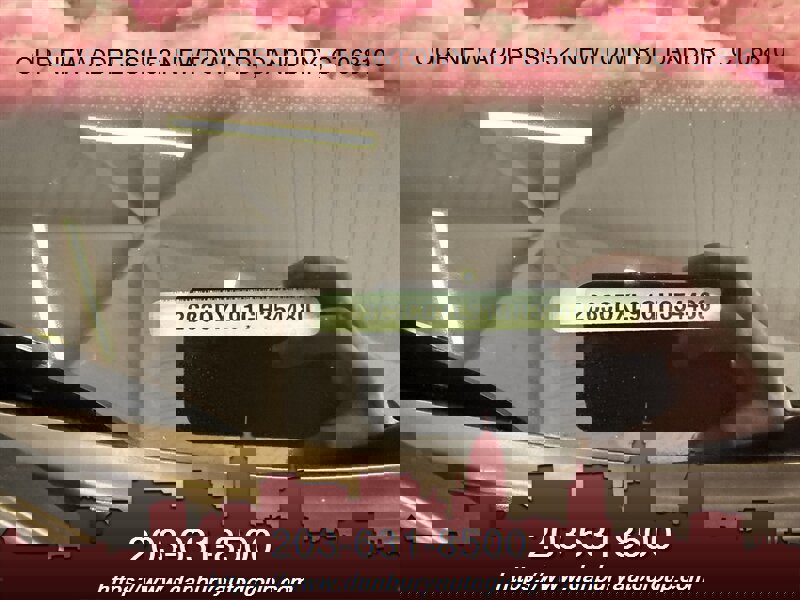 Used 2016 Dodge Charger SRT Hellcat w/ Harman/Kardon Audio Group image 12