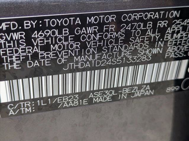 Used 2025 Lexus IS 300 w/ Premium Package image 23