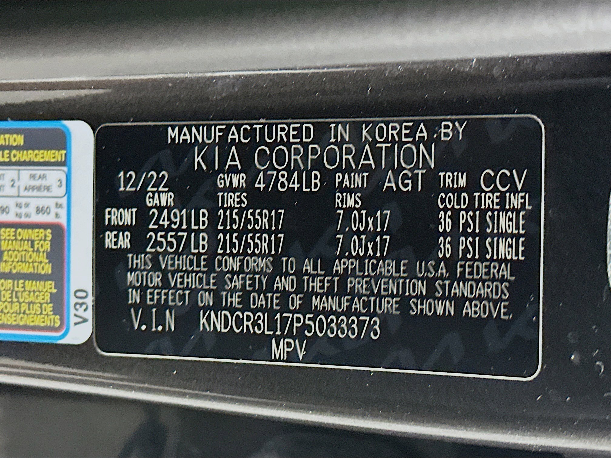 Used 2023 Kia Niro Wind image 12