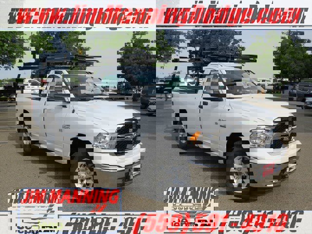 New 2023 RAM 1500 Tradesman w/ Popular Equipment Group