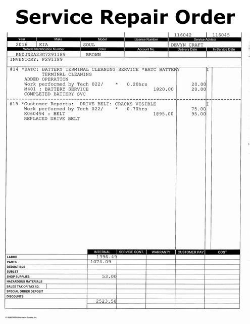 Used 2016 Kia Soul Base image 16