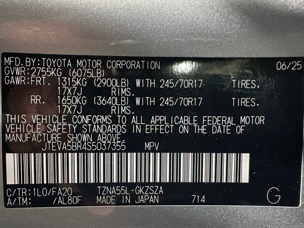 Used 2025 Toyota 4Runner SR5 image 11