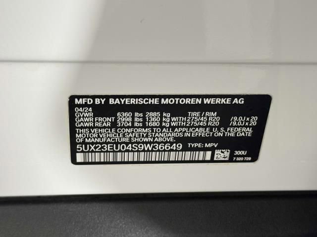 Used 2025 BMW X5 xDrive40i image 16
