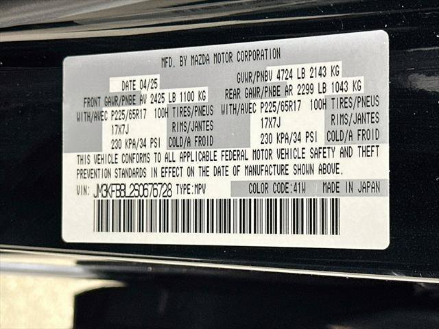 Used 2025 MAZDA CX-5 AWD 2.5 S w/ Select Package image 27