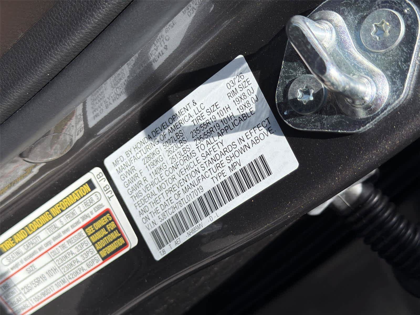 New 2026 Acura RDX w/ Advance Package AWD/4WD image 23
