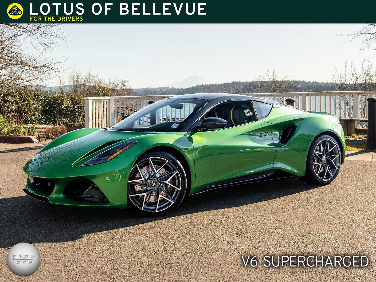 New 2026 Lotus Emira SE image 1