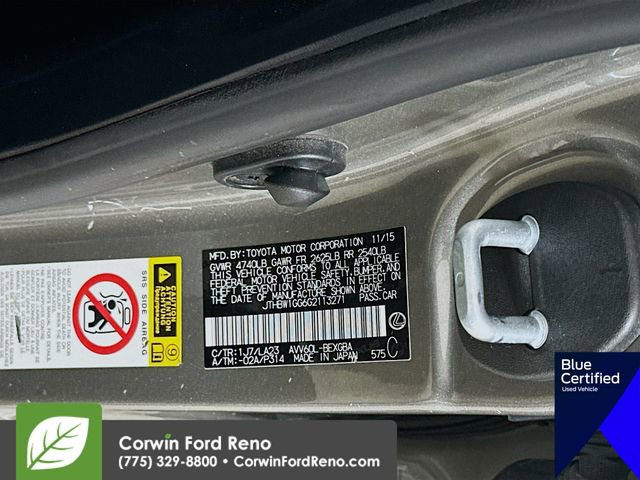 Used 2016 Lexus ES 300h image 34