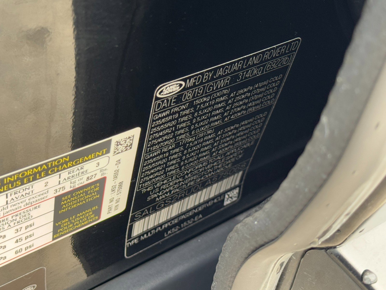 Used 2020 Land Rover Range Rover HSE image 53