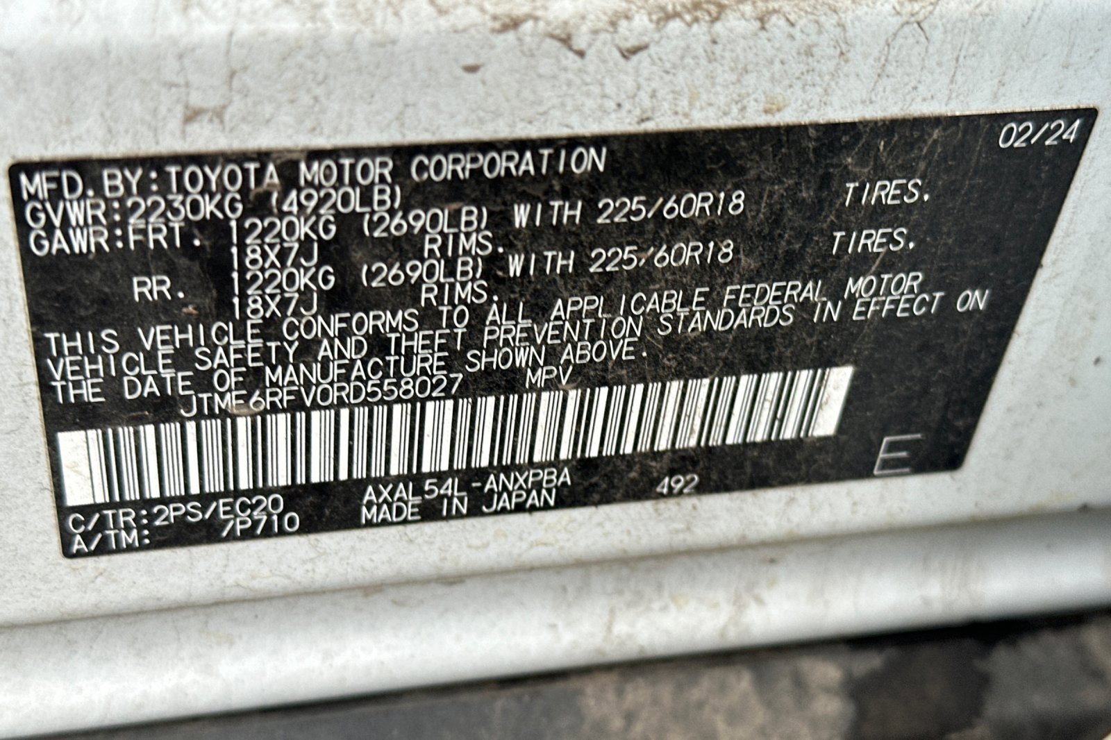 Used 2024 Toyota RAV4 XSE image 26