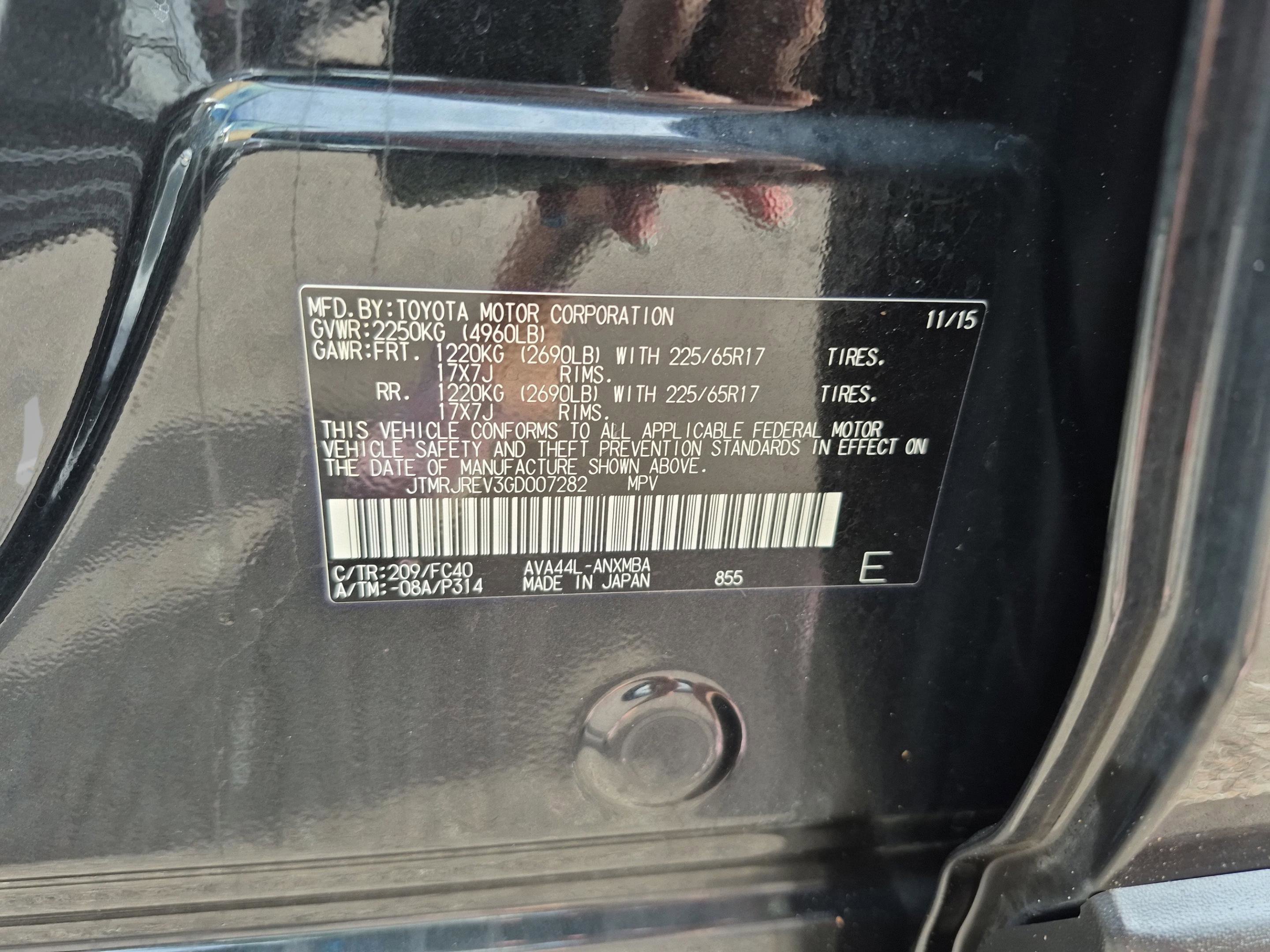 Used 2016 Toyota RAV4 XLE w/ Convenience Package AWD/4WD image 34