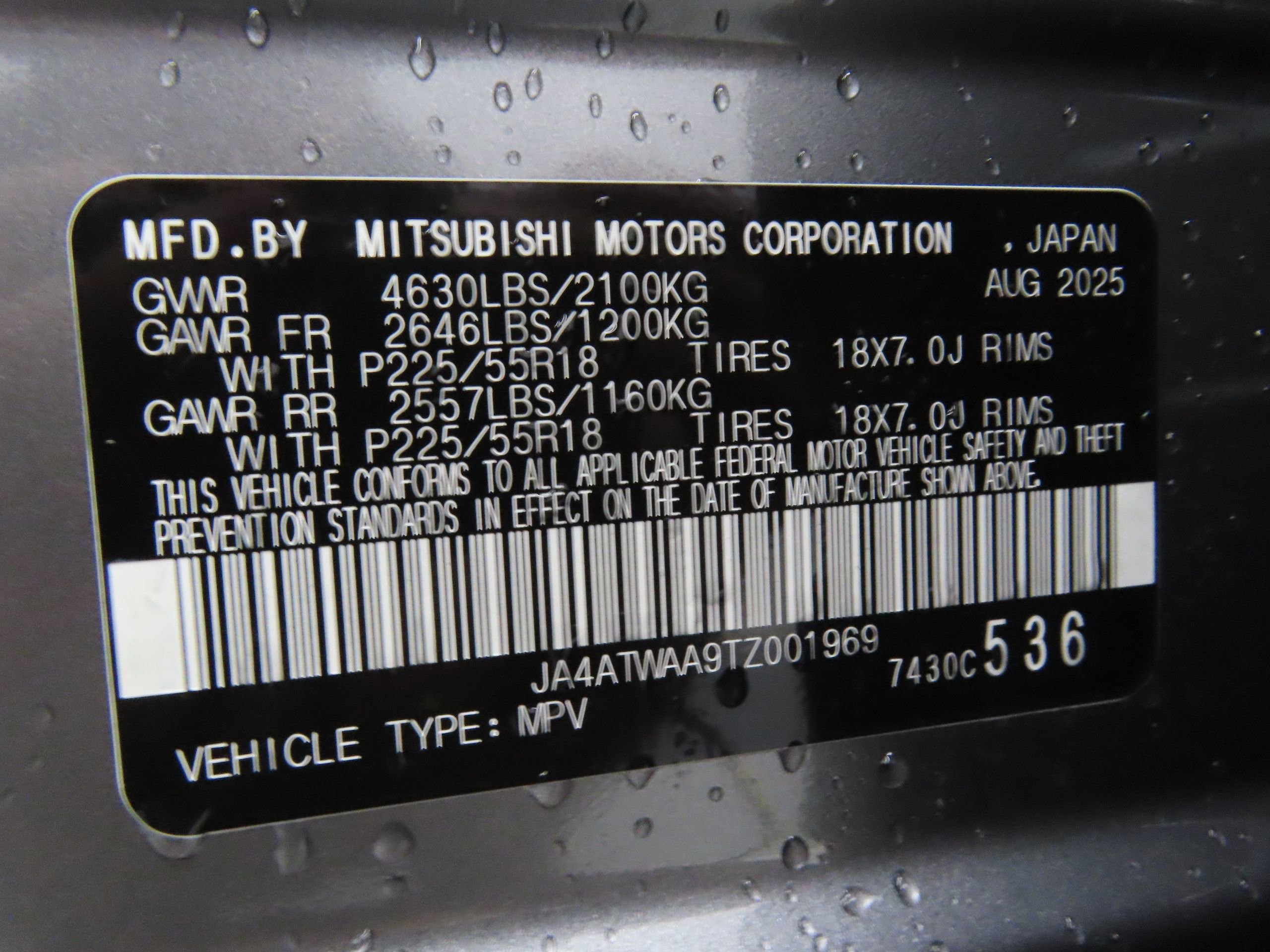 New 2026 Mitsubishi Eclipse Cross Black Edition image 26