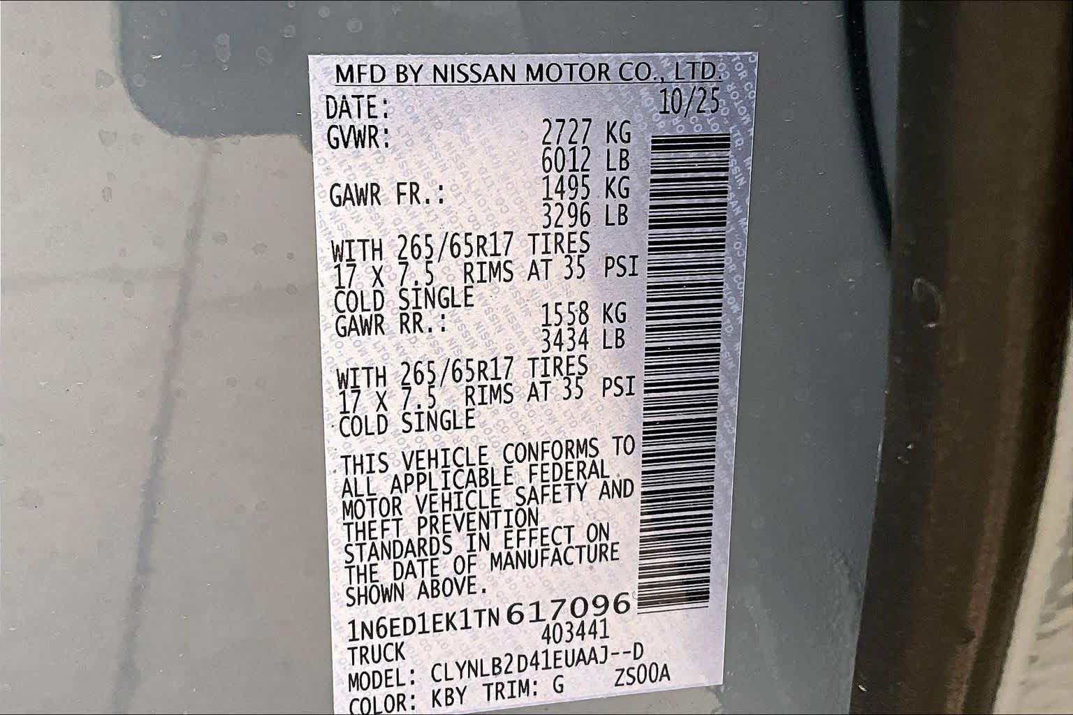 New 2026 Nissan Frontier SV w/ All-Weather Content Package AWD/4WD image 18