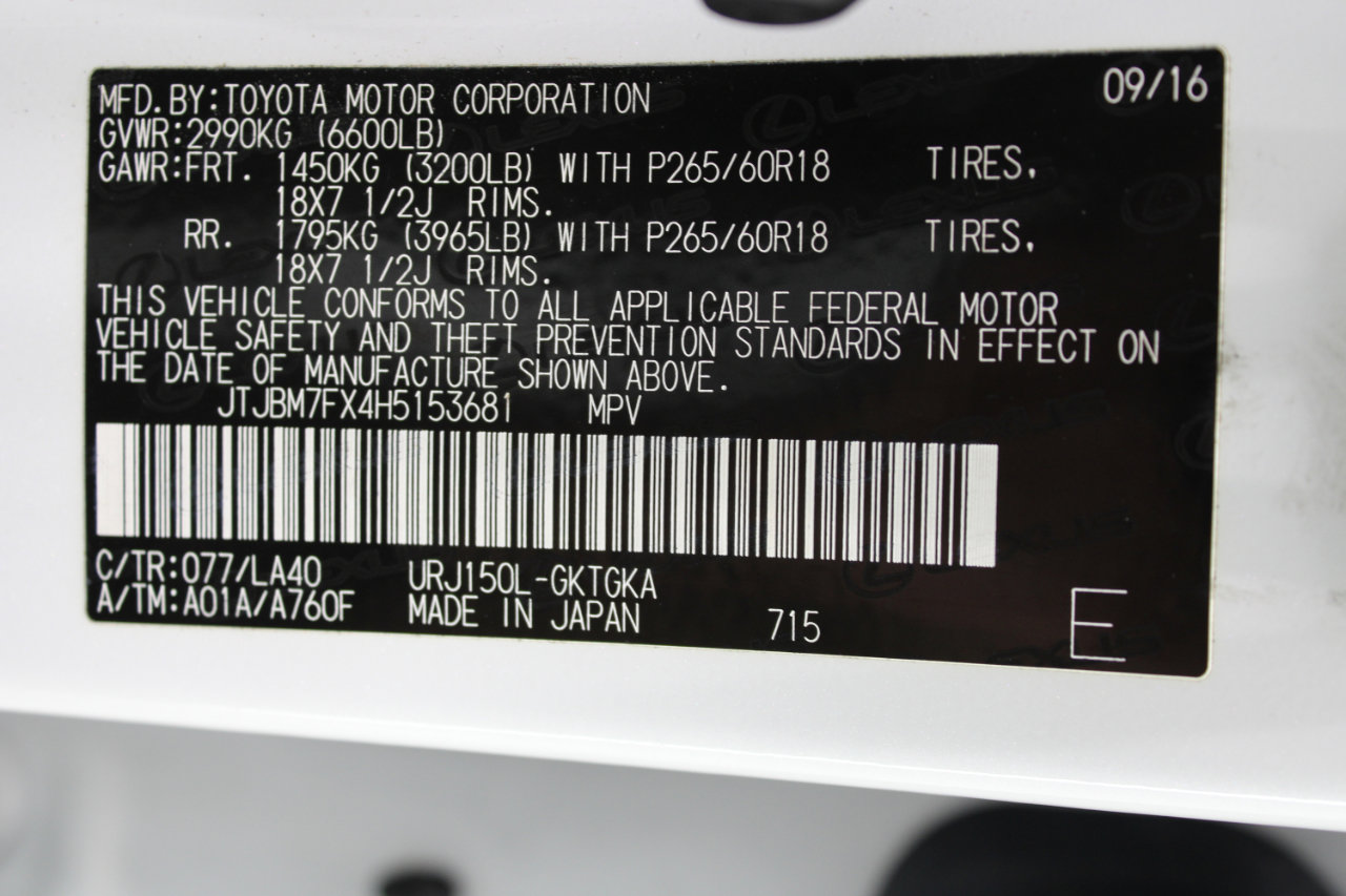 Used 2017 Lexus GX 460 Premium image 84