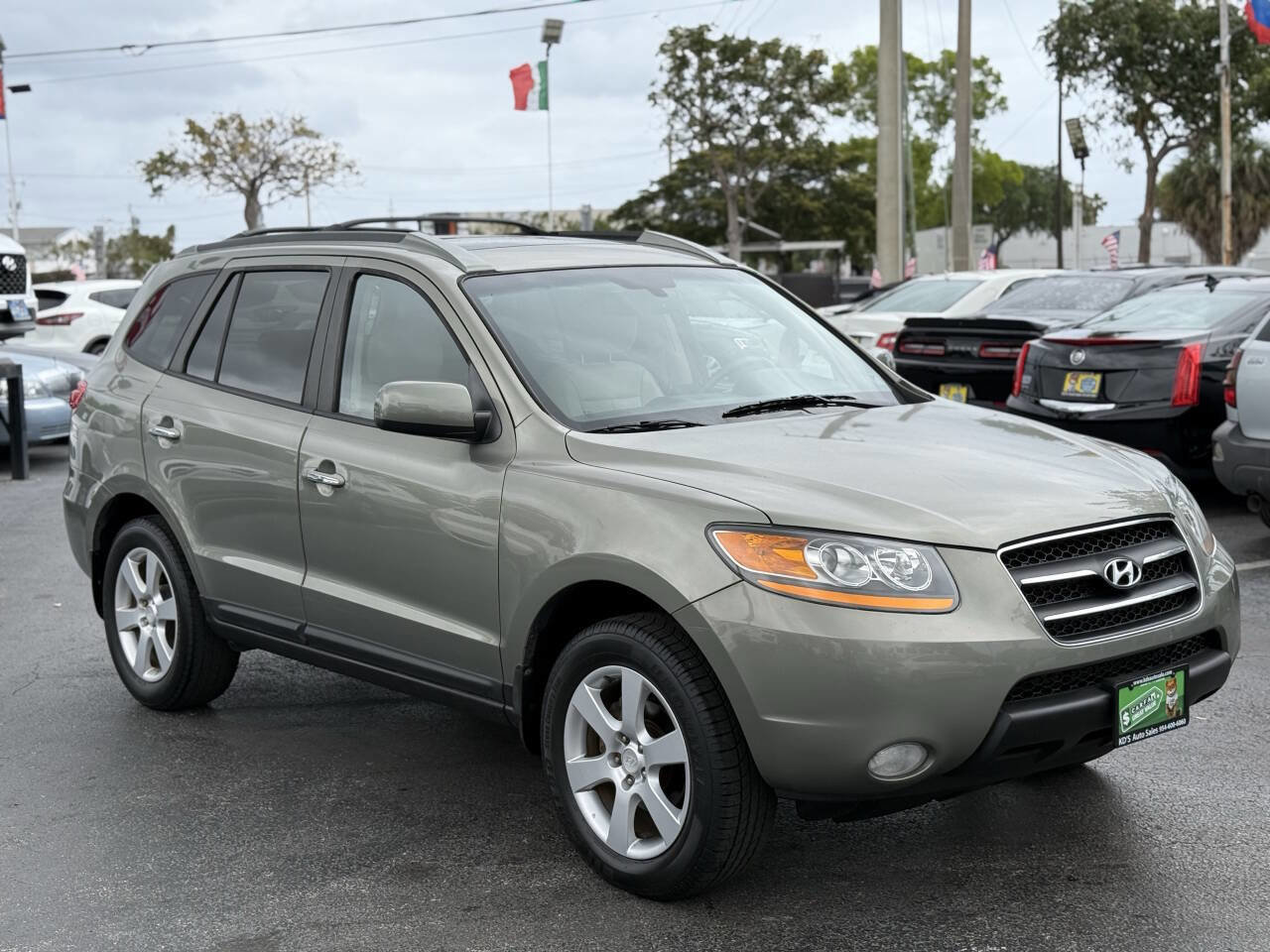 Used 2008 Hyundai Santa Fe Limited image 8
