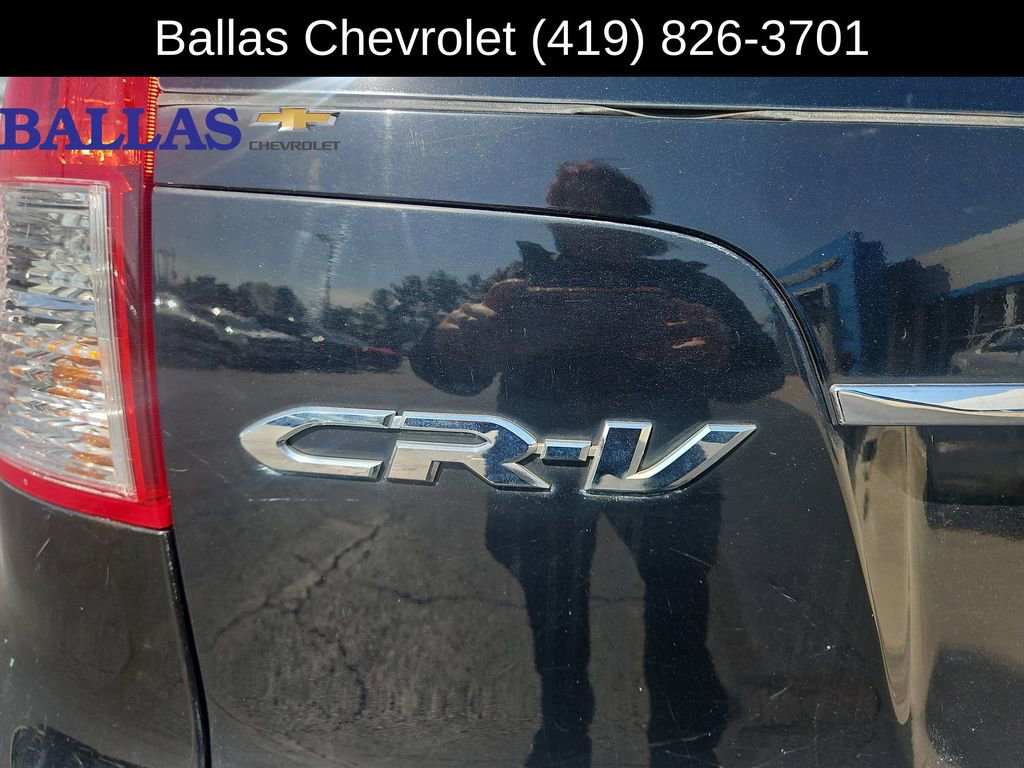 Used 2013 Honda CR-V EX image 32