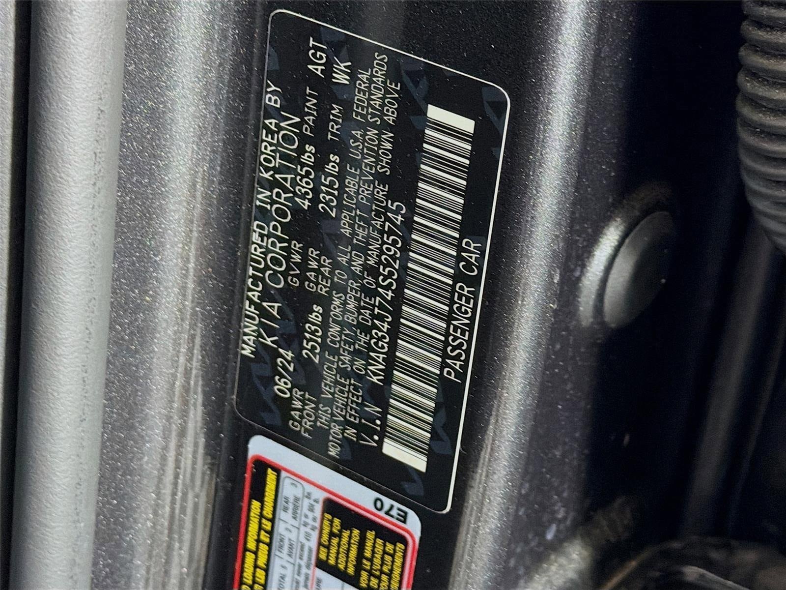 Used 2025 Kia K5 EX FWD image 45