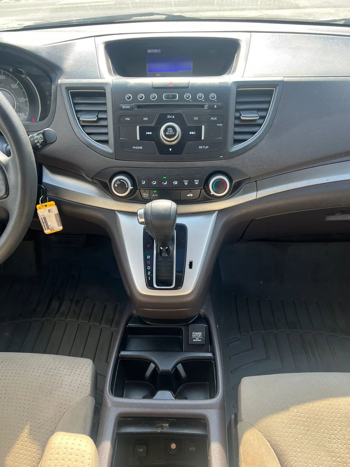 Used 2014 Honda CR-V EX image 12