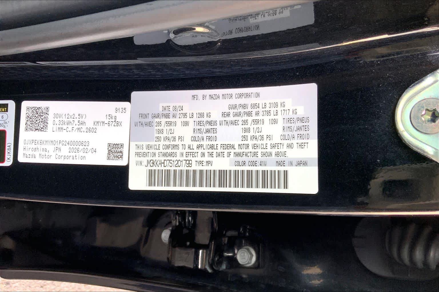 Used 2025 MAZDA CX-90 3.3 Turbo w/ Select Package AWD/4WD image 33