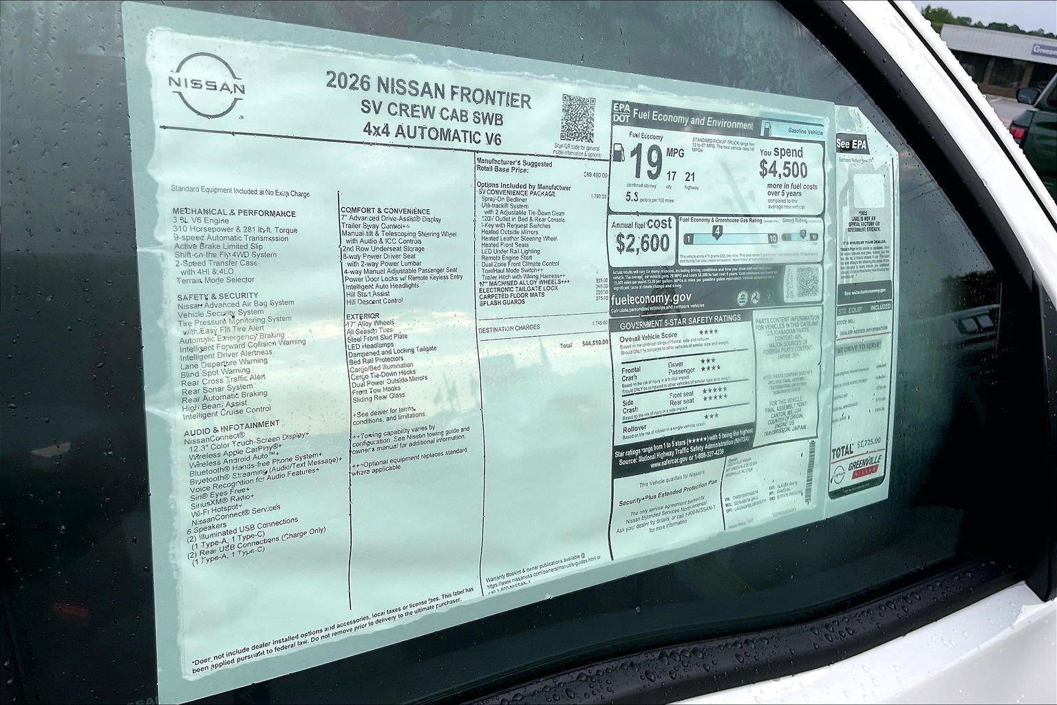 New 2026 Nissan Frontier SV w/ SV Convenience Package AWD/4WD image 14