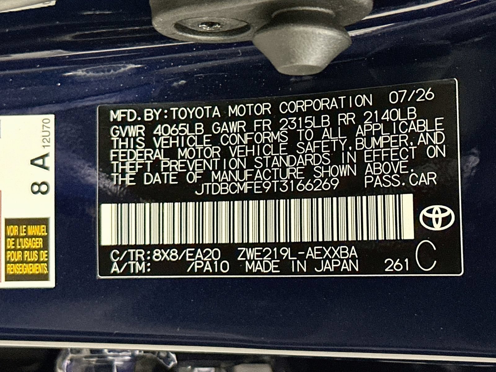New 2026 Toyota Corolla XLE FWD image 32