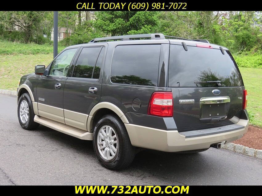 Used 2007 Ford Expedition Eddie Bauer AWD/4WD image 10