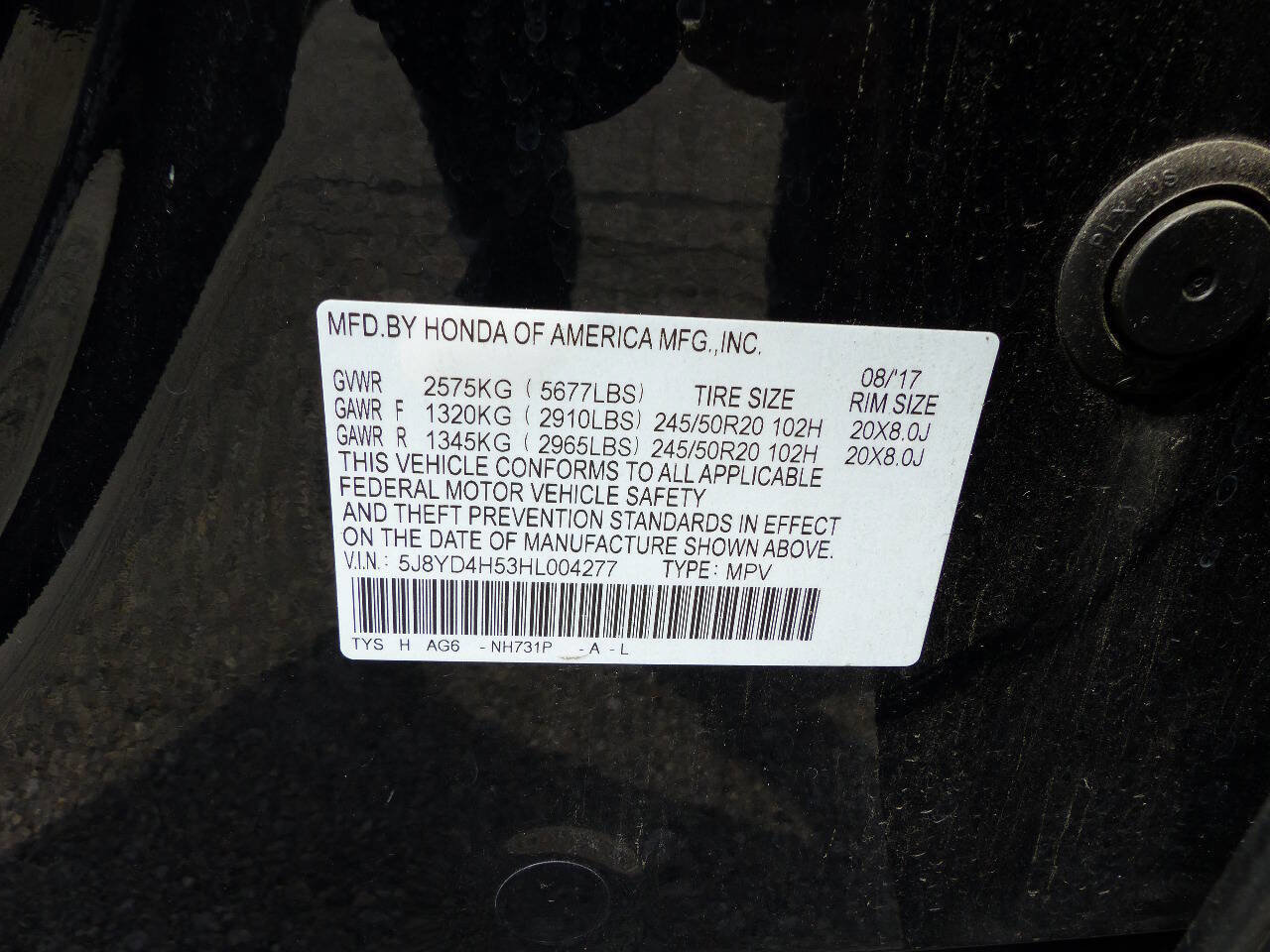 Used 2017 Acura MDX SH-AWD w/ Technology Package image 16