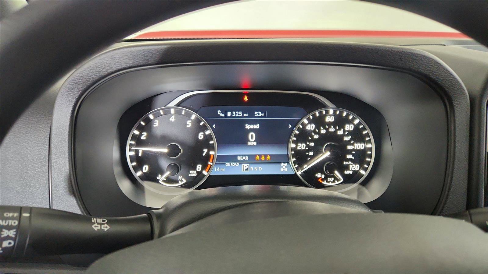 New 2026 Nissan Frontier SV w/ Tow Package image 27