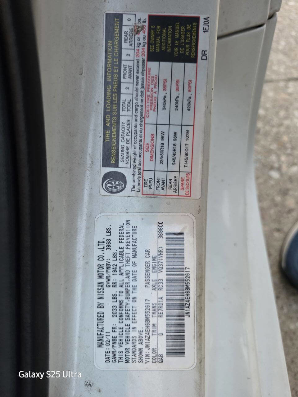 Used 2011 Nissan 370Z Touring image 33