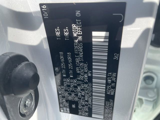 Used 2017 Lexus NX 200t AWD w/ Premium Package image 35