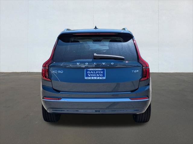 New 2026 Volvo XC90 T8 Ultra w/ Protection Package AWD/4WD image 5