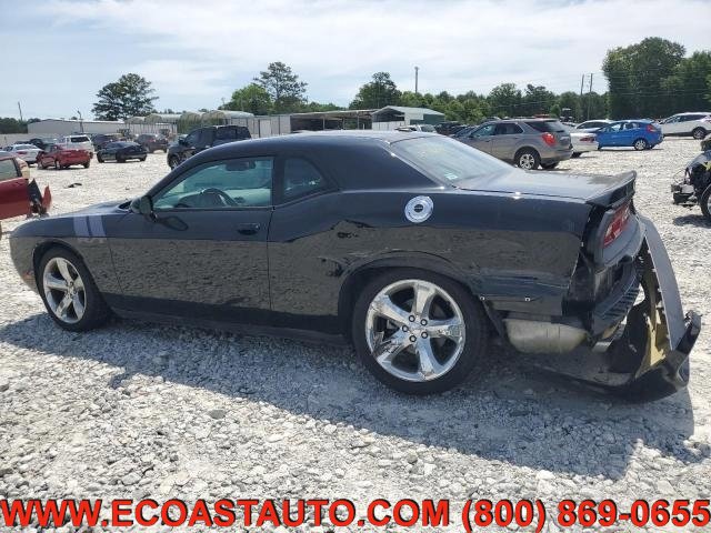Used 2014 Dodge Challenger R/T image 4