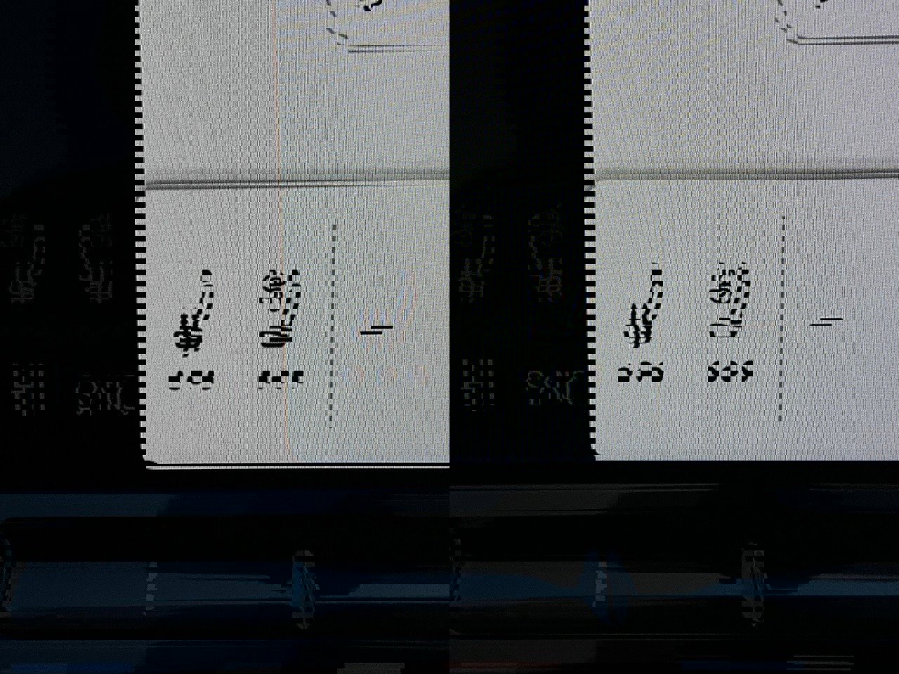 Used 2025 Volkswagen Atlas Cross Sport SE image 29