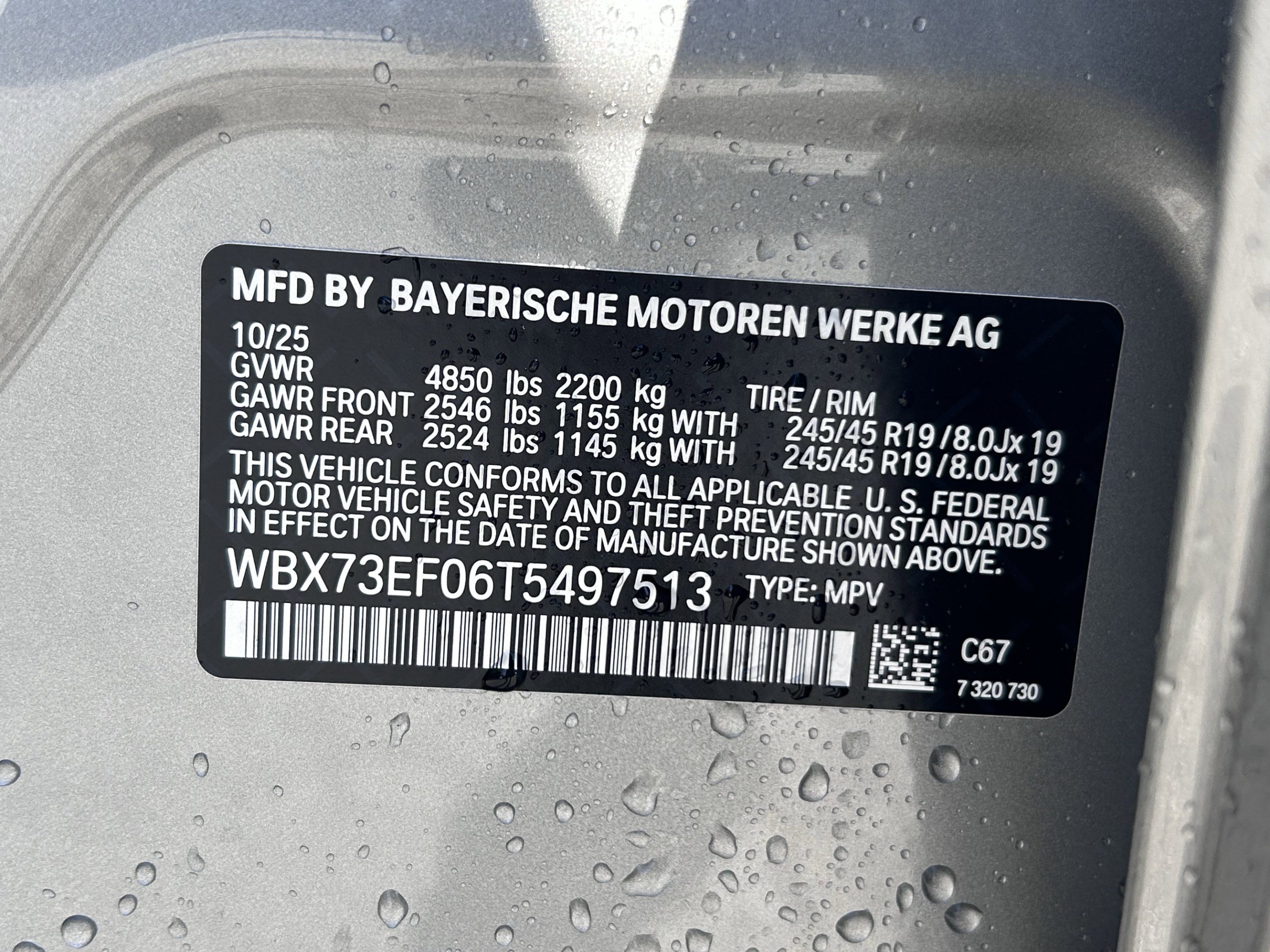Used 2026 BMW X1 xDrive28i w/ Technology Package AWD/4WD image 31