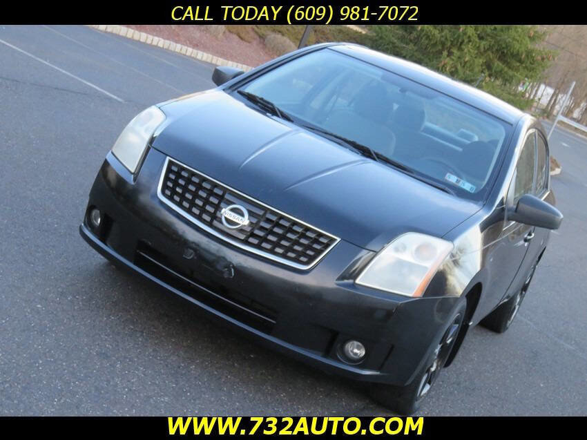 Used 2008 Nissan Sentra 2.0 S image 18