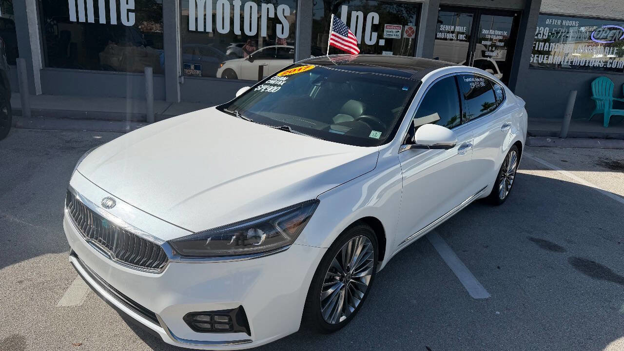 Used 2017 Kia Cadenza Limited image 1