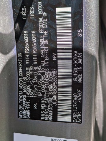 Used 2023 Lexus GX 460 Premium image 16