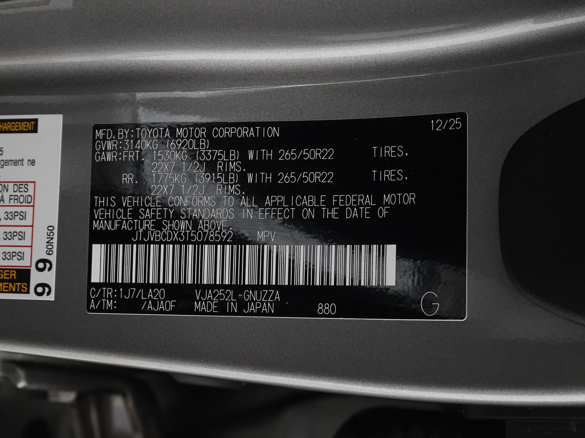 Used 2026 Lexus GX 550 w/ Accessory Package (2T) image 41